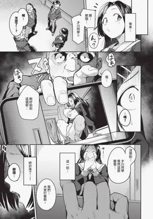 第363頁圖