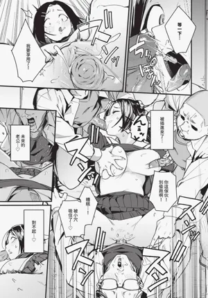第369頁圖