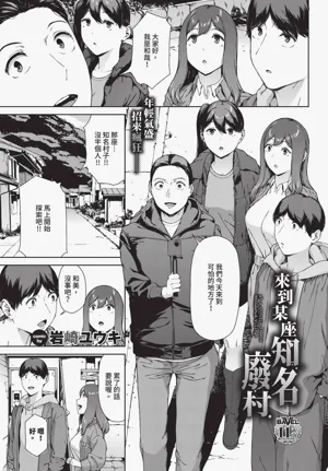 第377頁圖