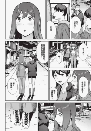 第378頁圖