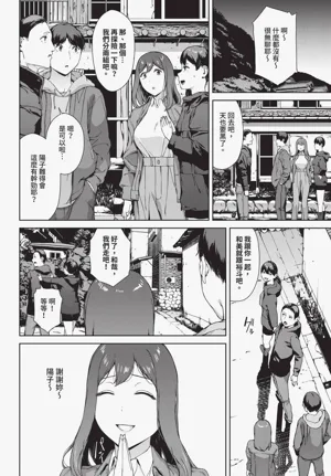 第380頁圖