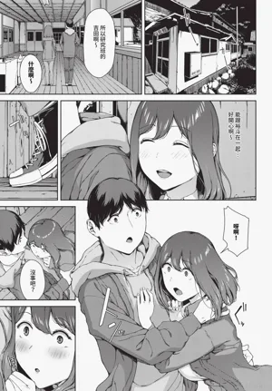 第381頁圖