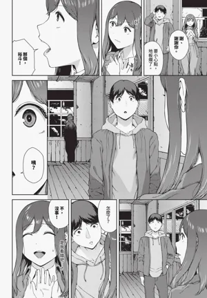 第382頁圖