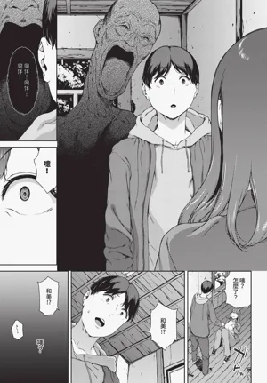 第383頁圖