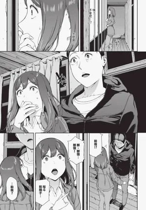 第387頁圖