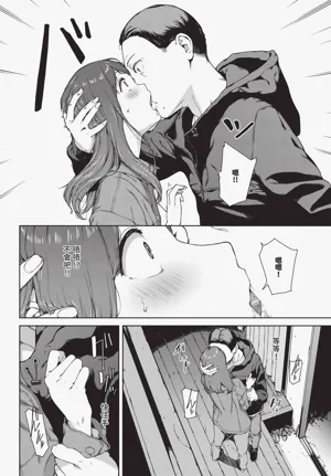 第388頁圖