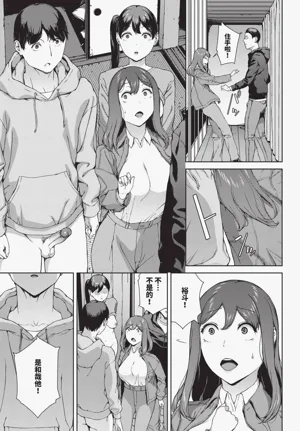 第389頁圖