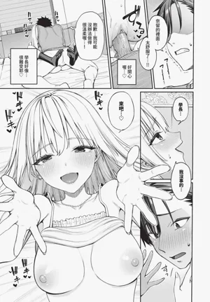 第39頁圖