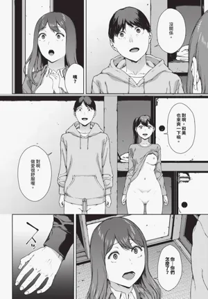 第390頁圖