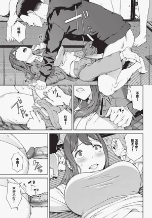 第393頁圖