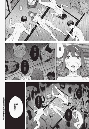 第406頁圖