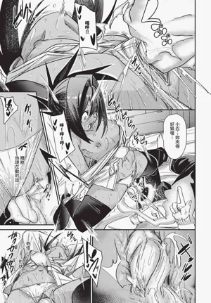 第413頁圖
