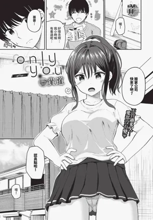 第417頁圖