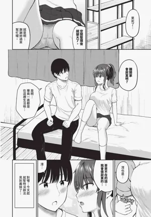 第418頁圖