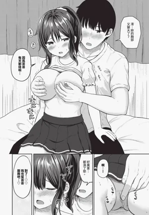 第420頁圖