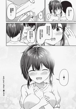 第426頁圖