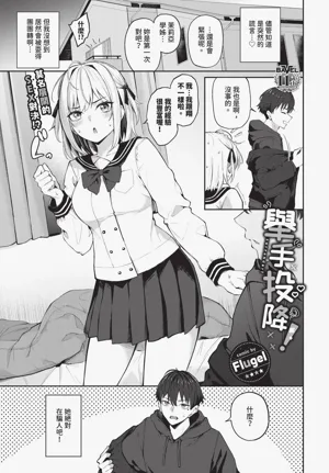 第427頁圖
