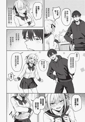 第428頁圖