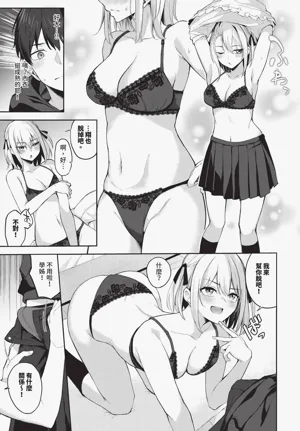 第429頁圖