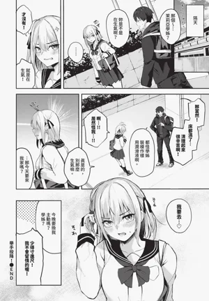 第450頁圖