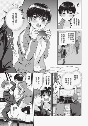 第453頁圖