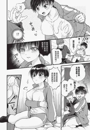 第454頁圖