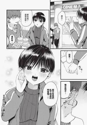 第470頁圖
