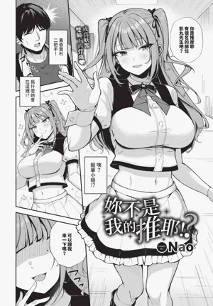 第472頁圖