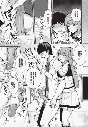 第475頁圖
