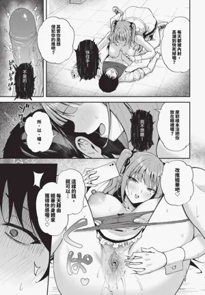 第483頁圖
