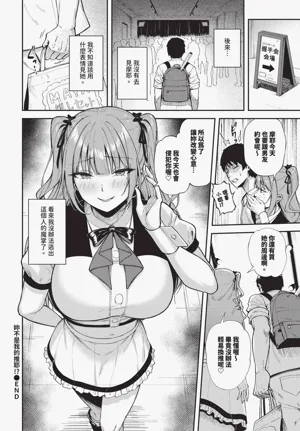 第490頁圖