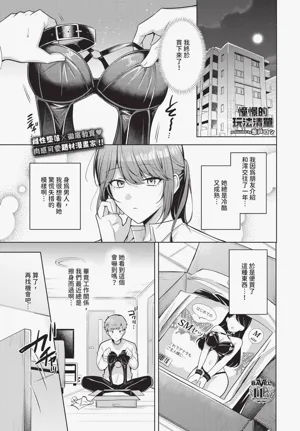 第491頁圖
