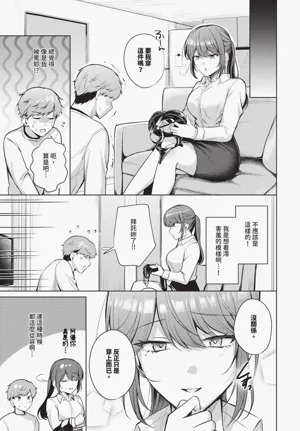 第493頁圖