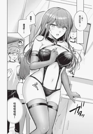 第494頁圖