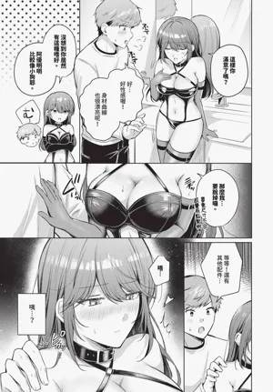 第495頁圖