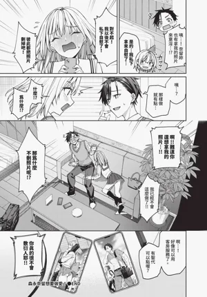 第50頁圖