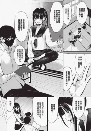 第514頁圖