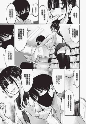 第515頁圖