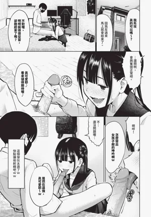 第517頁圖