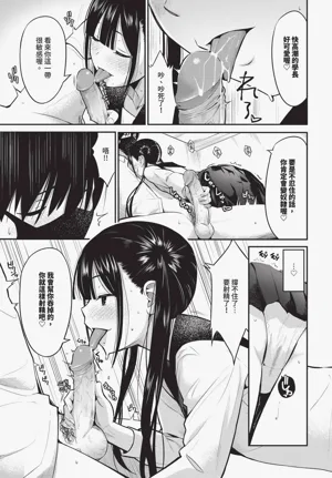 第519頁圖