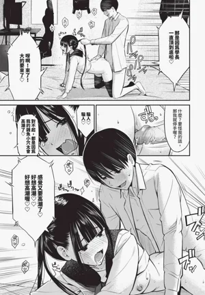 第529頁圖