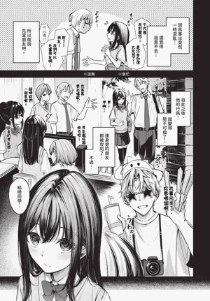 第53頁圖