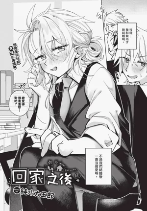 第534頁圖