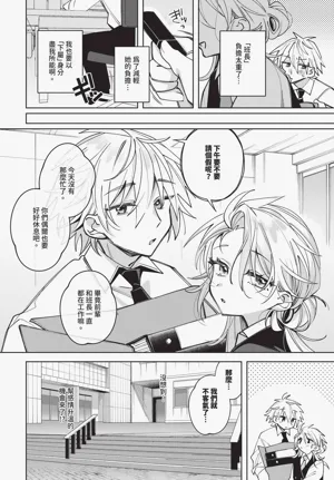 第536頁圖