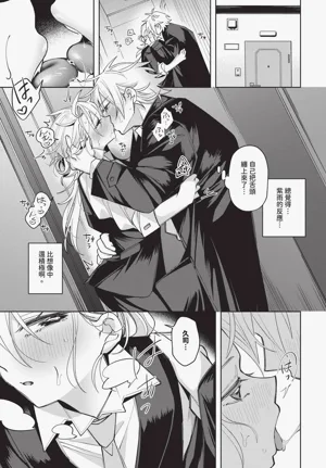 第539頁圖