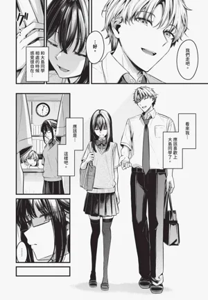 第54頁圖