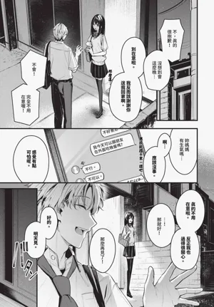 第55頁圖