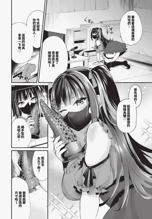 第554頁圖