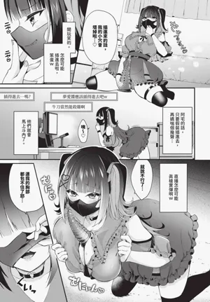 第555頁圖