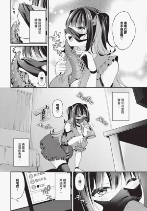 第556頁圖